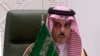 Top Saudi Diplomat to Meet Counterpart in Iran 