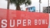 สาธารณสุขสหรัฐฯ เตือนระวังโควิดระบาดใหญ่จากการแข่งขัน "ซูเปอร์โบวล์" 
