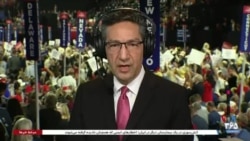 پوشش سخنرانی دونالد ترامپ برای پذیرش کاندیداتوری ریاست جمهوری آمریکا از سوی حزب جمهوری‌خواه