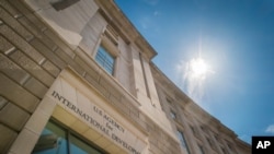 FILE - The headquarters of the U.S. Agency for International Development is seen in Washington, April 1, 2014. 