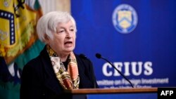 Bộ trưởng Tài chính Hoa Kỳ Janet Yellen.