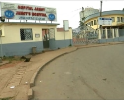 Jamot's Hospital where leprosy is treated in Yaounde, Jan. 31, 2021. (Moki Edwin Kindzeka/VOA)