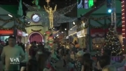 Sweet December ဆွိဒီဇင်ဘာ “နေရာပေါင်းစုံ အကြောင်းစုံ”
