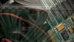 US Lawmakers Seek Surveillance Reform