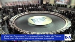 US Officials Discuss Nuclear Policy