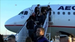 EU Begins Relocation Of Refugees Amid East Europe Opposition