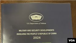 ཨ་རིའི་རྒྱལ་སྲུང་ལྷན་ཁང་གི་སྙན་ཐོ།