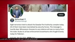 د ډیوه د روانو چارو خپرونه په ټي وي
