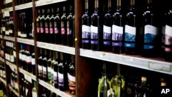 FILE - Wine produced in a Jewish settlement in the West Bank is seen on display at a supermarket in Jerusalem Nov. 11, 2015.