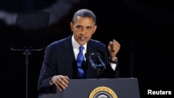 Obama / 2012 Victory