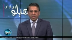 پاکستان کې چينايي وګړي وژل شوي، تربت کې د سمندري ځواکونو په هوایي ډګر حمله، د افغانستان سره جنجالي اړېکې او تجارت، کوربه رحمان بونیری دی