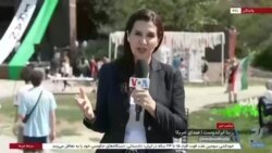 تجمع ایرانیان واشنگتن و حومه به مناست دومین سالگرد کشته‌شدن مهسا امینی