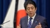Japan: PM Renews Reconstruction Pledge on Anniversary of Tsunami