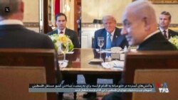 واکنش‌های منطقه‌ای به تصمیم فرانسه برای به رسمیت شناختن کشور مستقل فلسطینی؛ مخالفت آمریکا