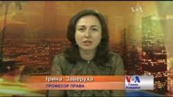 Амністія бойовикам може бути лише після слідства - американський правник. Відео