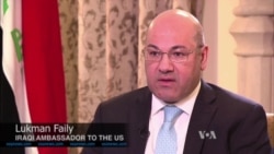 Iraqi US Ambassador Lukman Faily Discusses Cooperation Between Iraq and Partners