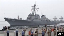 Hoa Kỳ v&#224; Nam Triều Ti&#234;n đ&#227; tổ chức một loạt cuộc tập trận chung, để cảnh c&#225;o Bắc Triều Ti&#234;n sau khi một t&#224;u chiến Nam Triều Ti&#234;n bị đ&#225;nh ch&#236;m