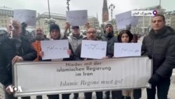 ارسالی شما| تجمع گروهی از ایرانیان هامبورگ در حمایت از کارزار «نه به اعدام»