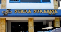 Kantor Radio Suara Surabaya. (Foto: Suara Surabaya)