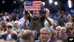 Національний з’їзд Республіканської партії проходить у Клівленді