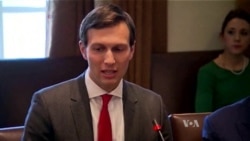 Trump Son-in-law to Lead New White House 'Office of American Innovation'