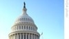 US Congress Moves to Protect Financial Consumers