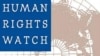 Human Rights Watch: Azərbaycan Avropa Şurasının islahat çağırışına məhəl qoymalıdır