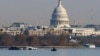 Расследование авиакатастрофы в Вашингтоне продолжается