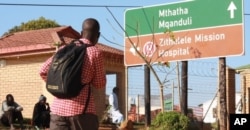 Patients must walk very long distances to get to Zithulele Hospital, but once they’re there they’re treated with compassion and care