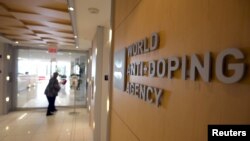 Kantor Badan Anti Doping Dunia (WADA) di Montreal, Quebec, Canada, 9 November 2015. (REUTERS/Christinne Muschi)