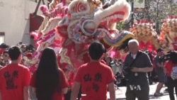 Lunar New Year Tradition Continues in US With Annual Parade