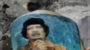 Gadhafi Buried in Secret Grave in Libyan Desert