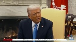 تاکید مجدد ترامپ بر تملک باریکه غزه 