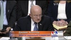 Голова розвідки США пояснив, чому Путін не припинить війну проти України. Відео
