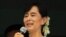 Bà Suu Kyi nêu lên những tiến bộ và khó khăn của Miến Điện