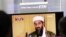 Todo el mundo reaccionó con sorpresa al anuncio de la muerte de bin Laden, como ocurrió en Seúl, Corea del Sur.