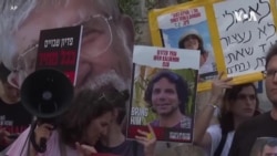 Колку е можно брзо завршување на војната во Газа?