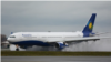 Ndege ya shirika la Rwanda, RwandAir