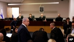 Israel Netanyahu Trial
