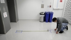 Quiz - Colleges Plan Fall Opening, But Campuses Will Not Be the Same