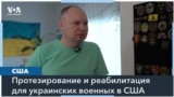 «Если им дать, что они хотят, за что тогда гибли наши украинские ребята?» 