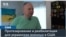 «Если им дать, что они хотят, за что тогда гибли наши украинские ребята?» 