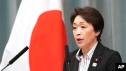 FILE - In this Sept. 11, 2019, file photo, then newly appointed Minister in charge of the Tokyo Olympic and Paralympic Games Seiko Hashimoto speaks during a press conference at the prime minister's official residence in Tokyo. Hashimoto's response…