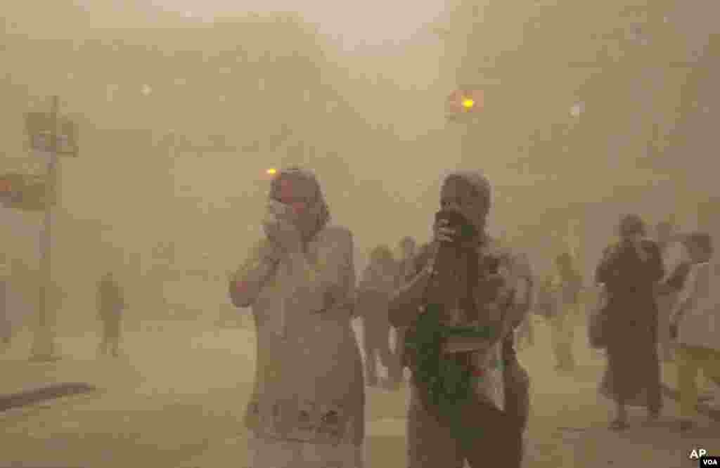 Wêneyên 11'ê Îlonê