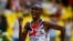 Mo Farah