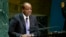 FILE - King Mswati III of Eswatini addresses the 74th session of the U.N. General Assembly, Sept. 25, 2019. The king has plans to marry a 16th wife.