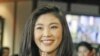 Yingluck Shinawatra Elected Thailand's First Female PM