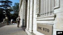 FILE - The entrance of the World Trade Organization (WTO) headquarters in Geneva, Switzerland. 