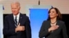 Former Vice President Biden and Senator Harris take the stage in Detroit, Aug. 11, 2020.