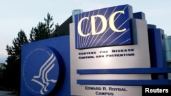  FILE - A general view of the Centers for Disease Control and Prevention (CDC) headquarters in Atlanta, Georgia September 30, 2014. 